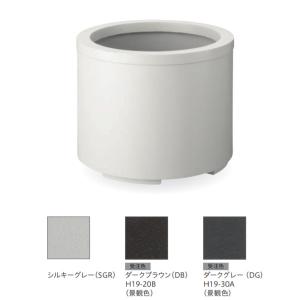 トーシン プランター FRPスタンダード M型 底面給水タンクプラスウォーター HCM-1200 FRP 景観色 穴あり φ1200×H650mm