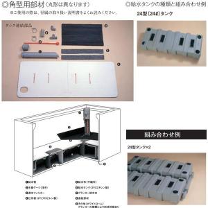 トーシン プランター FRPスタンダード M型...の詳細画像2