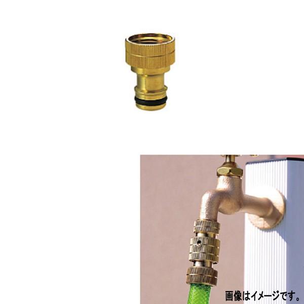 トーシン 蛇口オプション ホースアダプター（真鍮） JA-DB203B 【蛇口オプション単品】