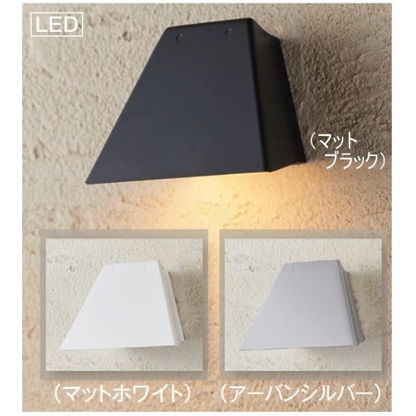 トーシン LED照明 LUCAS（ルーカス） ML-F20（電球色)