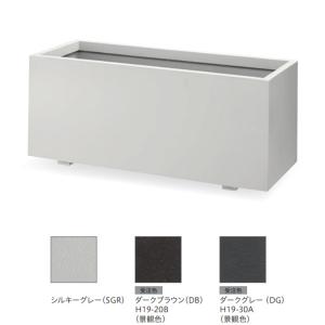 トーシン プランター K型 TK-1200 GRC 景観色 穴あり W1200×D505