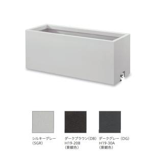 トーシン プランター K型 TK-900 GRC 景観色 穴あり W900×D330×H340mm