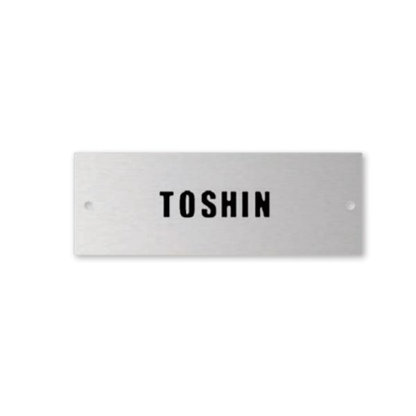 トーシン 表札 エンブレSUS ボーダー NP-SUS200