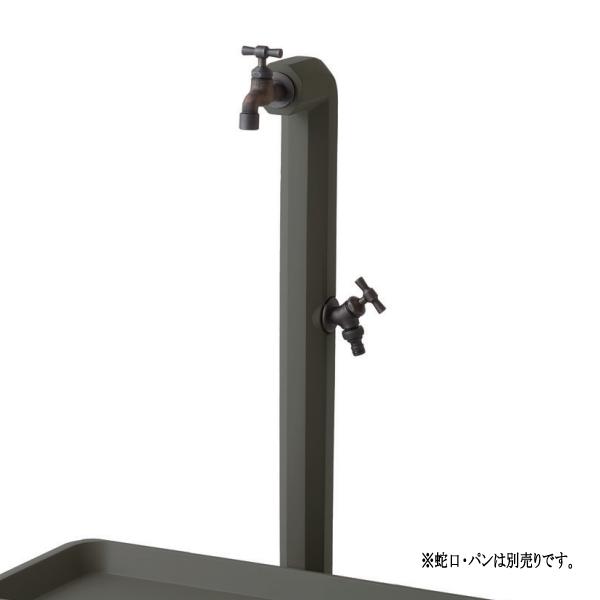 トーシン シェーブベント 立水栓 GRC W62×H720（全高920）×D112mm SC-NU-...
