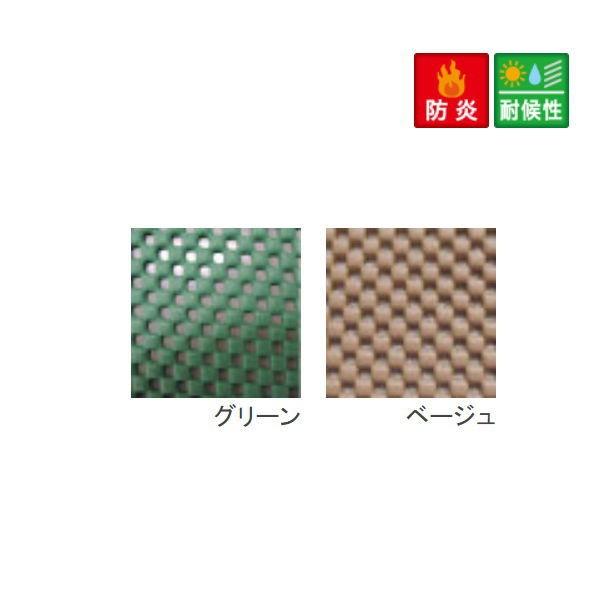 テクノ月星 スターバイオマット 衝撃緩衝性安全床材 BOC-05 厚5mm 巾1m 長さ10cm （...