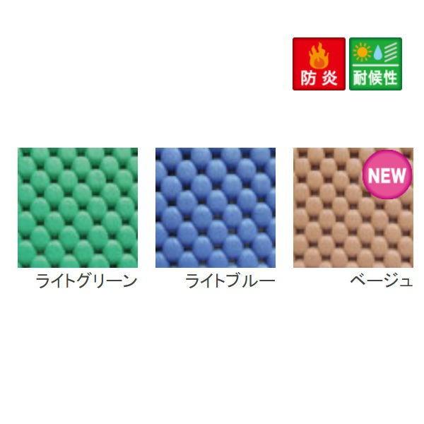 テクノ月星 スターバイオマット STAR BIOMAT 衝撃緩衝性安全床材 BOC-07 厚7mm ...