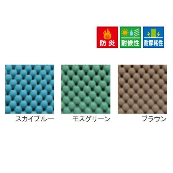 テクノ月星 スターバイオマット STAR BIOMAT 衝撃緩衝性安全床材 BOS-08 厚8mm ...