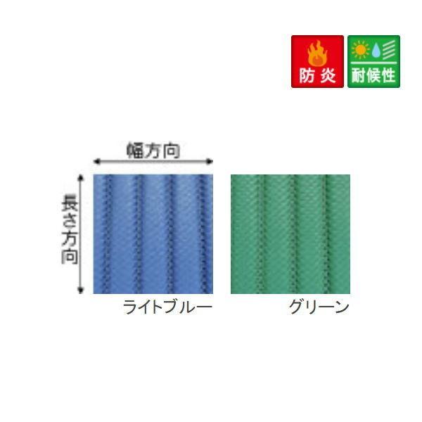 テクノ月星 バイオクッション すのっこタイプ 防炎 耐候性 厚7mm 巾1m 長さ10cm （1m以...