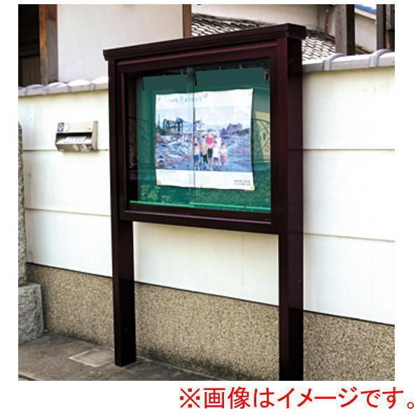 UACJ 掲示板 埋込み式 3-A12型 SUA：透漆調 アルミニウム製 65200