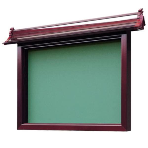 UACJ 掲示板 壁掛け式 4-B12型 SUA：透漆調 アルミニウム製 65375