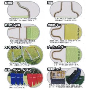 フットボールギア クレイジーダミー H185 ...の詳細画像1