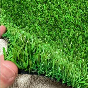 ユニチカ リアル人工芝 グリーンアイ PM20...の詳細画像2