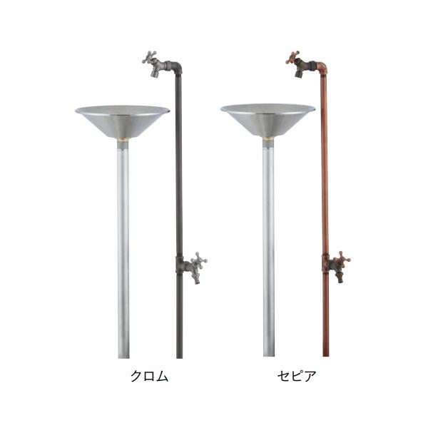 ユニソン ガーデンシンク BARU バル 左右仕様 セピア