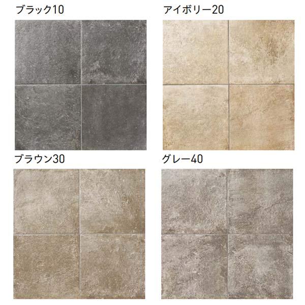 ユニソン バサルティ 600角 1箱（3枚） 約1.07平米