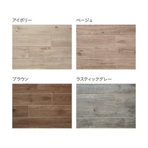 ユニソン ビスマーク 磁器質タイル 900×150×8.5mm 1箱8枚｜interiortool