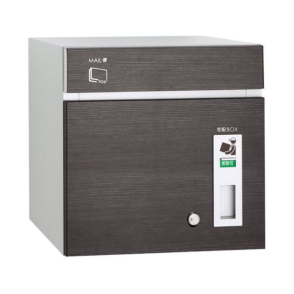 ユニソン コルディア80