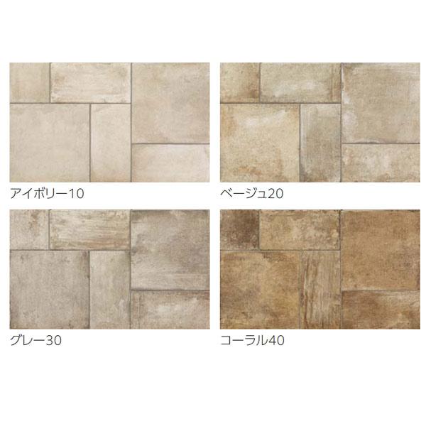 ユニソン デルータ 500×250 1箱（9枚） 約1.15平米