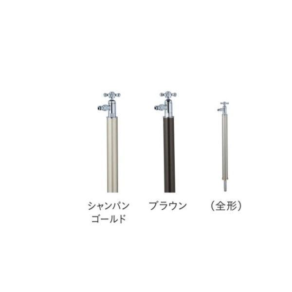 ユニソン ウォータースタンド フィーノスタンド2 ミニ シャンパンゴールド／ブラウン