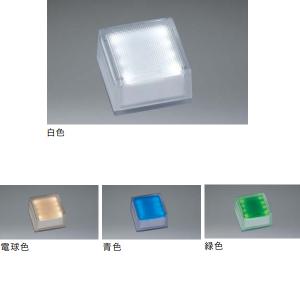 新品　ecolt EA 11701 00 照明機器 12V エコルトトランス ユニソン 12V照明 エコルトトランス スタンダート35 EA 11701 00 照度