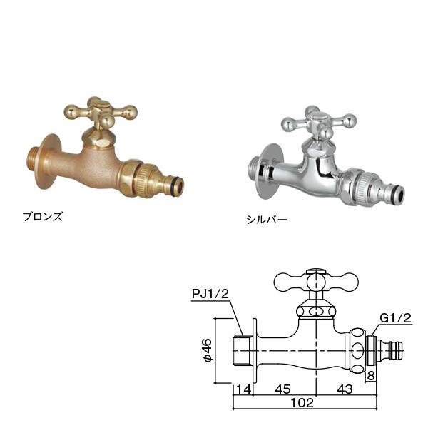 ユニソン フォーセット プレーンフォーセット ホース用蛇口 A JIS認証品
