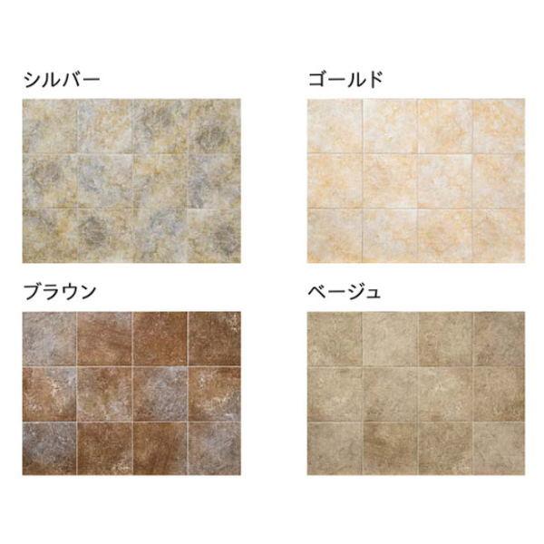 ユニソン ピエンタ 磁器質タイル 300角階段 1箱14枚