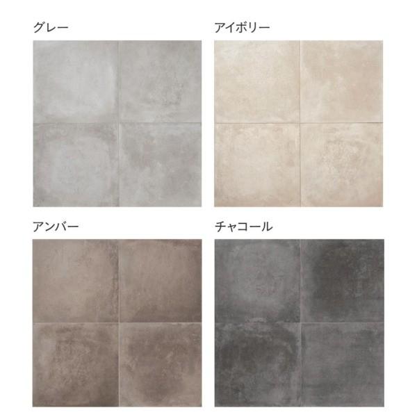 ユニソン ポルト 磁器質タイル 600角 598×598×10.5mm 1箱3枚