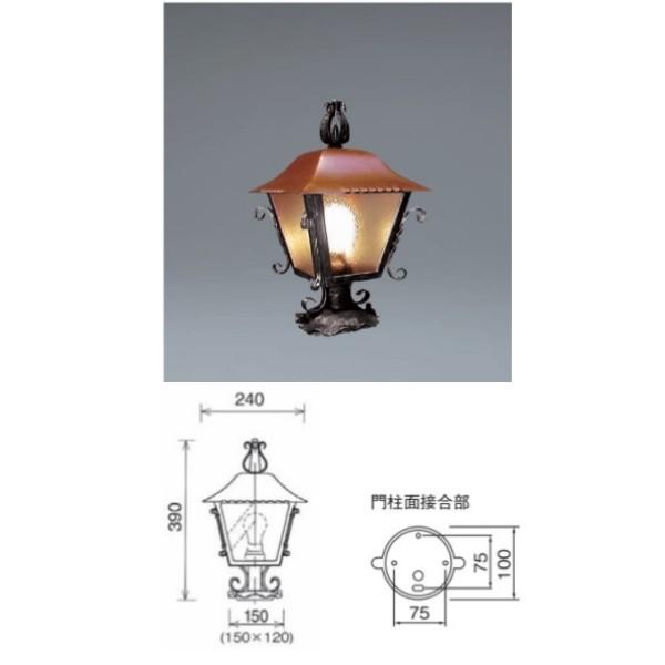 ユニソン 100V照明 スミスランプ LED トップ クワトロ 門柱取付け専用形