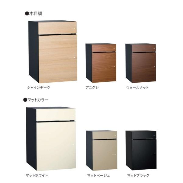 ユニソン 宅配ポスト ヴィコDB 100 ポスト有り 後出し