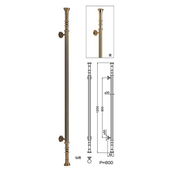 シロクマ ドアー取手 グリム取手 No.162 両面用 サイズ：大 1組