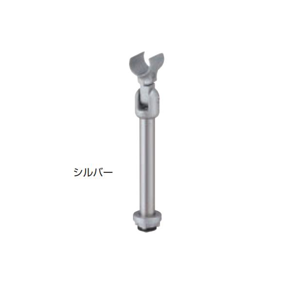 シロクマ ABC-45シリーズ グリップ ABH-23 支柱45