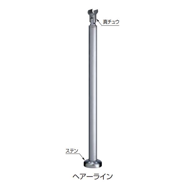 シロクマ 住宅用アプローチ手すり 支柱（ステンレス） グリップ-角度調整タイプ ベースプレート式 3...