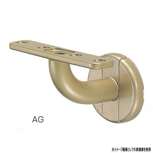 シロクマ 室内用補助手すり C形ブラケットL長平受 亜鉛合金＋樹脂 BR-212