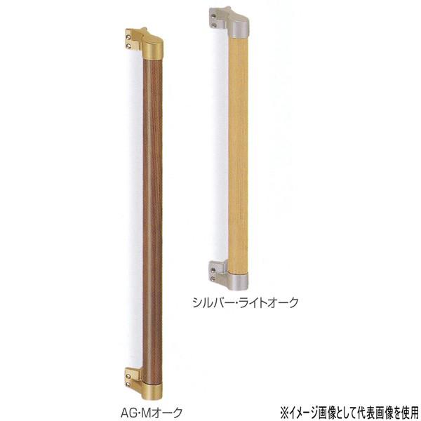 シロクマ 出隅二点手すり 32φ 自然木＋亜鉛合金 600mm BR-534