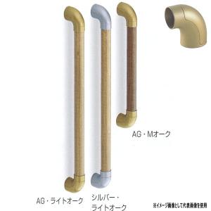 シロクマ 室内用補助手すり ユニバーサル手すり 35φ 600mm BR-566｜interiortool