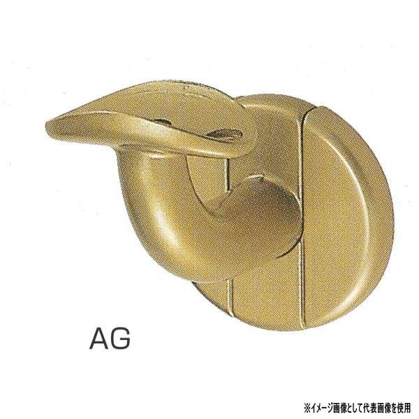 シロクマ 室内用補助手すり C形ブラケットL受 亜鉛合金＋樹脂 BR-600