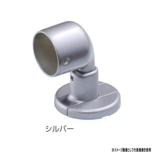 シロクマ ブラケット C形ブラケット直止前出調整 左右兼用 亜鉛合金＋樹脂 35φ AG／シルバー／...