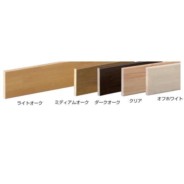 シロクマ ブラケットベース BR-900G サイズ：2000 100巾
