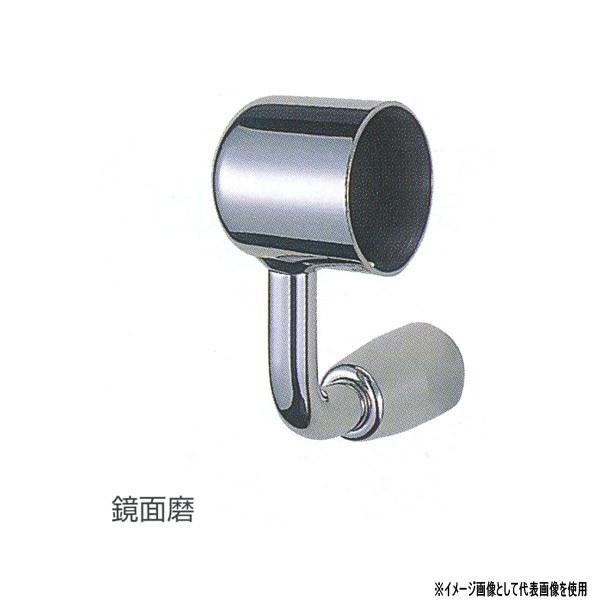 シロクマ ブラケット L軸スライドブラケット止（左） 13φ軸 ステンレス 38mm 鏡面磨／ヘアー...