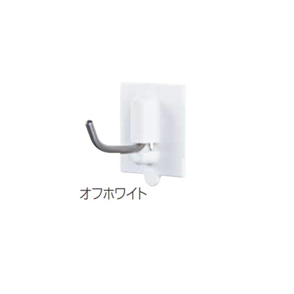 シロクマ 回転フック連結（粘着） C-602 オフホワイト