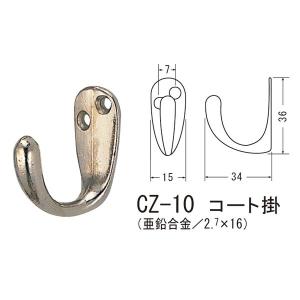 シロクマ 四角フック 鉄 Nブラック CF-24 : イーヅカ - 通販 - Yahoo