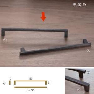 シロクマ 真鍮鋳物 取手 鋳肌素地 HB-203 :wb-hb203i:イーヅカ - 通販