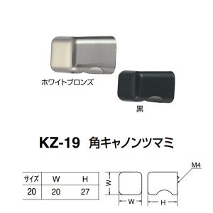 シロクマ マイヨーツマミ KB-58 サイズ32 金 D(1)φ32×H23×D(2)φ26mm