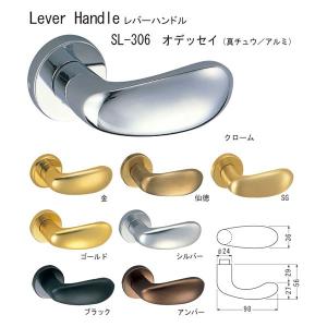 ハウステック アクアソフト シャワー用軟水器 BAQ-S1201 : イーヅカ