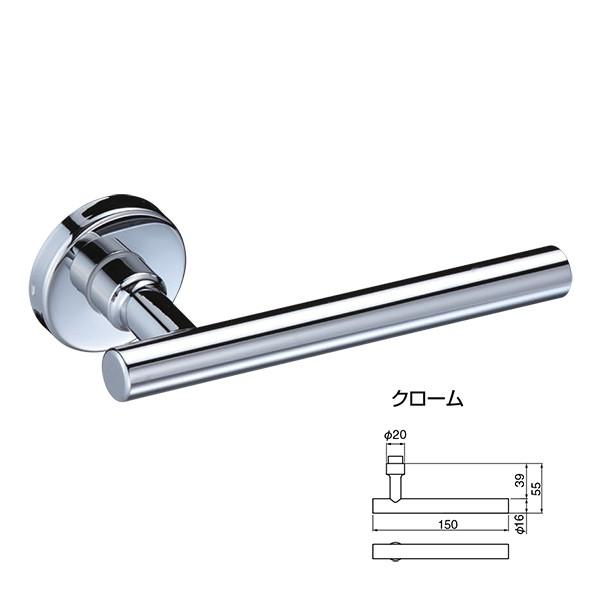 シロクマ レバーハンドル ビエント SL-351 真チュウ クローム