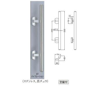 シロクマ 甲丸丸棒 STバイブレーション SPP...の商品画像