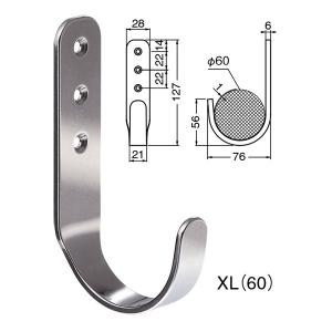 シロクマ フック ステンU形フック6t ST-204 ステンレス XL(60) ソフトミラー｜interiortool