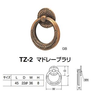 シロクマ 木目マギーハンドル HC-33 Lオーク・クローム/Mオーク・純金