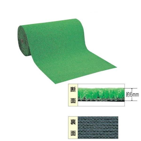 ワタナベ 人工芝 WT-600 幅60cm パイル約6mm 30m長乱 ロール販売