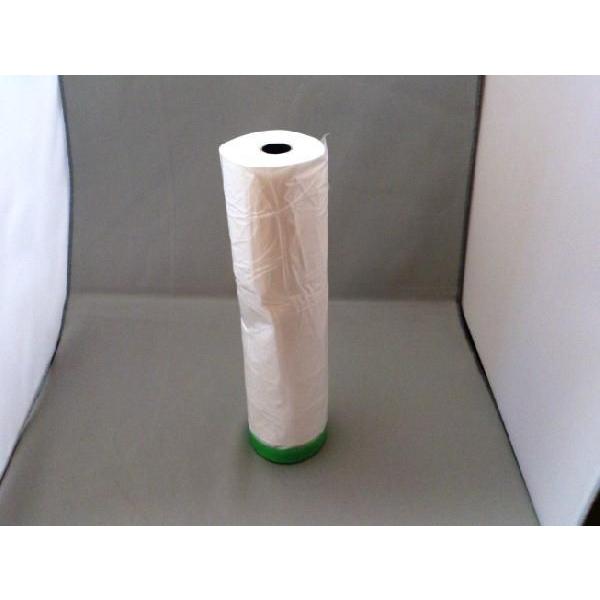 パイオランマスカー 巾550mm×長25m 60巻