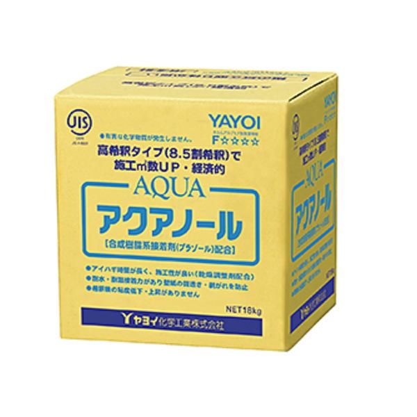 ヤヨイ化学 アクアノール 壁紙施工用接着剤 18kg 217-101